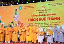 Buổi giao lưu đặc biệt thấm đượm tình đạo vị trong đại lễ Phật Thành Đạo 2024