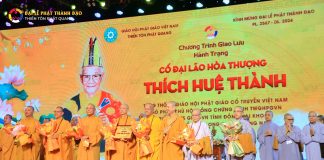 Buổi giao lưu đặc biệt thấm đượm tình đạo vị trong đại lễ Phật Thành Đạo 2024