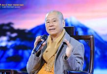 Nghi thức tụng kinh xúc động & niềm vui thính pháp tối mùng 6 ÂL – Đại Lễ Phật Thành Đạo 2024