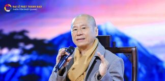 Nghi thức tụng kinh xúc động & niềm vui thính pháp tối mùng 6 ÂL – Đại Lễ Phật Thành Đạo 2024