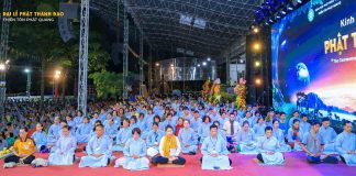 P3 – Top 10 điều ấn tượng tại lễ Thành Đạo Thiền Tôn Phật Quang : Thời khoá toạ thiền