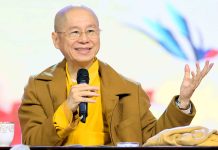 Đêm 30 Tết TT. Thích Chân Quang thuyết giảng về nền tảng của vũ trụ