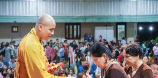 TP.HCM: Buổi lễ Cầu Quốc thái Dân an tại Thiền Thất Bảo Quang