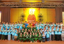 Thái Bình: Khóa tu thanh niên và Lễ cầu siêu cho Anh hùng Liệt sĩ tại chùa Hải Lâm