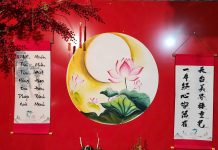 Câu Đối Chúc Bình An Trong Năm Mới